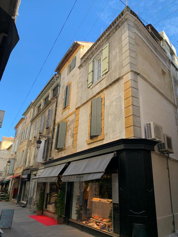 阿爾勒Cosy Centre Historique公寓 外观 照片